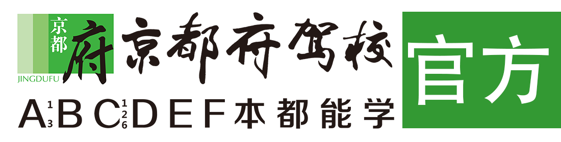 被大鸡巴操骚逼免费视频></div>
                    </a>
                </div>                                                                                                  
                <!-- logo -->
                <button type=